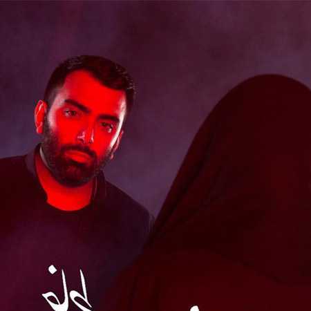 دانلود آهنگ خاطره مسعود صادقلو