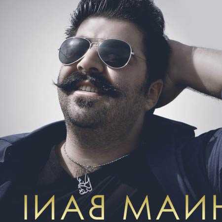 دانلود آهنگ علاقه ی خاص بهنام بانی دانلود آهنگ علاقه ی خاص بهنام بانی