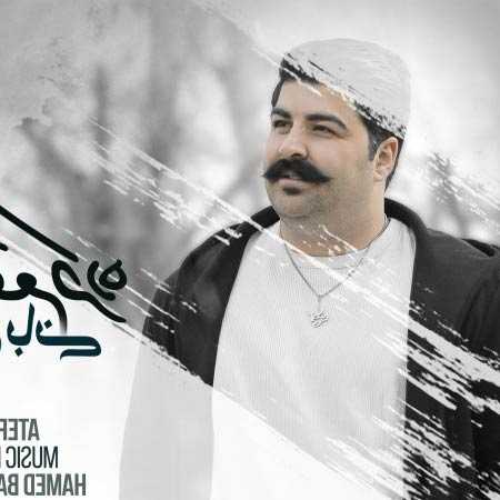 دانلود آهنگ عاشقم کرد بهنام بانی دانلود آهنگ عاشقم کرد بهنام بانی