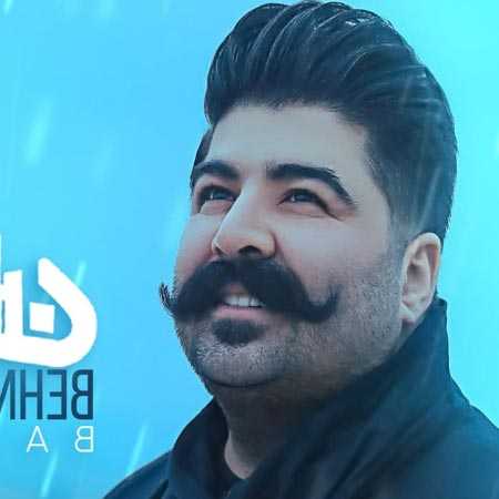 دانلود آهنگ بارون بهنام بانی دانلود آهنگ بارون بهنام بانی