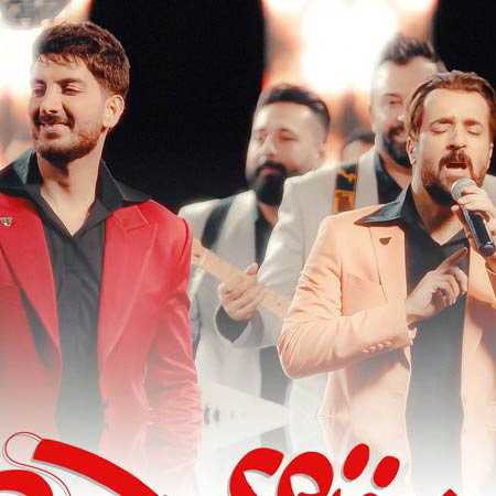 دانلود آهنگ آهنگ دو نفره فرزاد فرزین