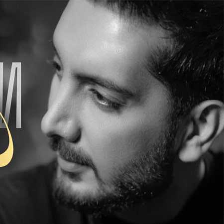 دانلود آهنگ نفس فرزاد فرزین دانلود آهنگ نفس فرزاد فرزین