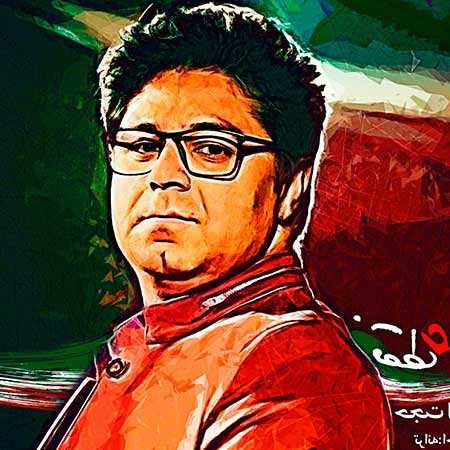 دانلود آهنگ فقط عشق حجت اشرف زاده