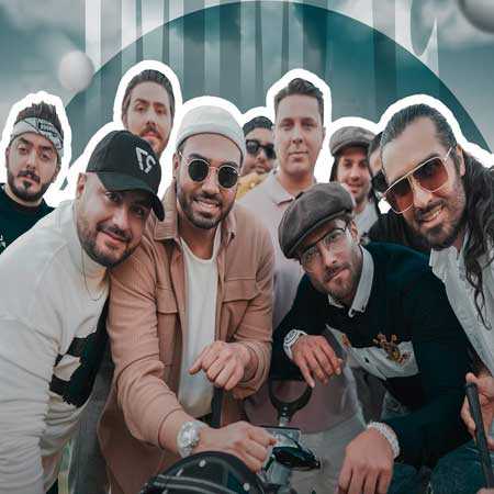دانلود آهنگ رفیقهای صمیمی ماکان بند و سینا درخشنده دانلود آهنگ رفیقهای صمیمی ماکان بند و سینا درخشنده