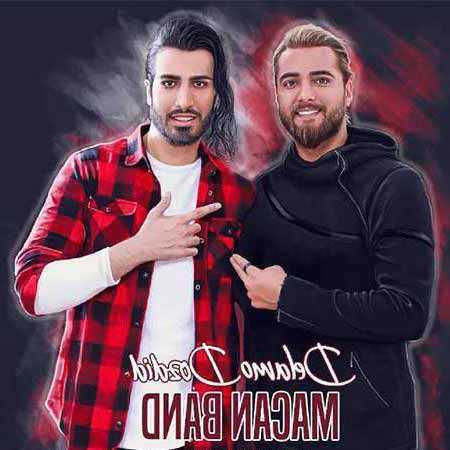 دانلود آهنگ دلمو دزدید ماکان بند