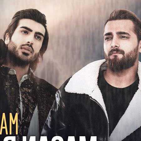 دانلود آهنگ معرفت ماکان بند