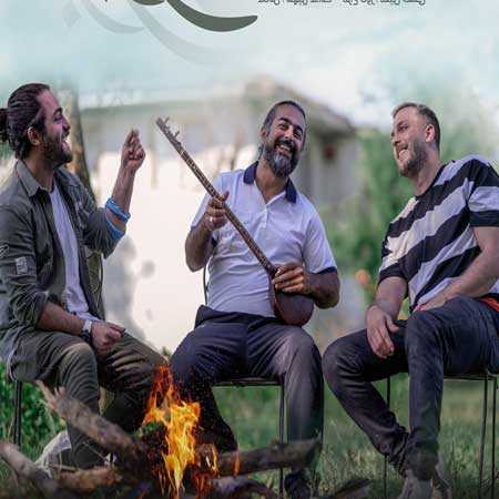 دانلود آهنگ بوی شمال مسیح و آرش