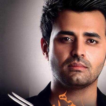 دانلود آهنگ تگرگ میثم ابراهیمی دانلود آهنگ تگرگ میثم ابراهیمی
