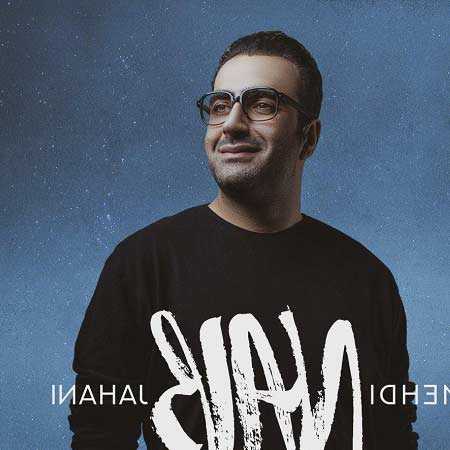 دانلود آهنگ ناب مهدی جهانی
