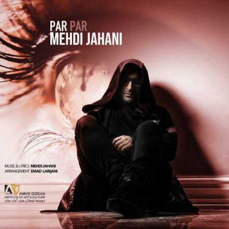 دانلود آهنگ پر پر مهدی جهانی
