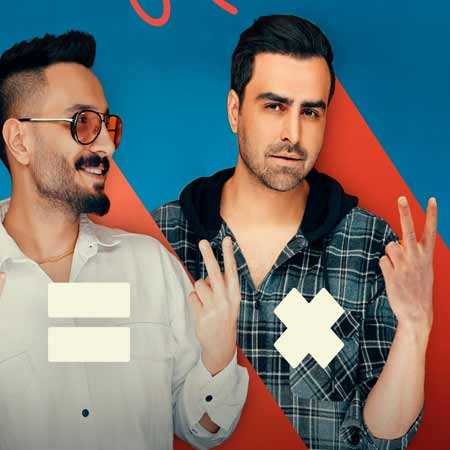دانلود آهنگ 2 2 تا 4 تا پازل بند
