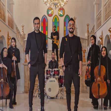دانلود آهنگ قاصدک پازل بند