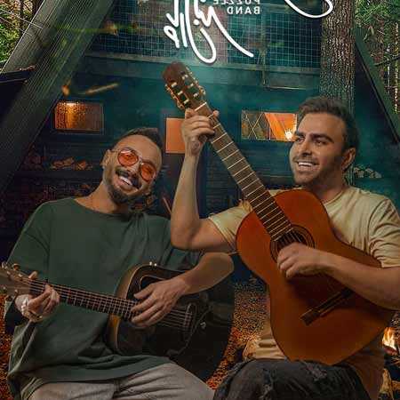 دانلود آهنگ جواهرده پازل بند دانلود آهنگ جواهرده پازل بند