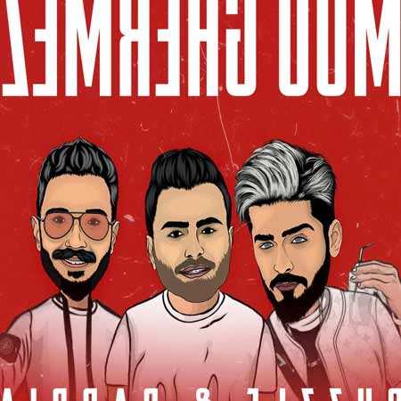 دانلود آهنگ مو قرمز پازل بند دانلود آهنگ مو قرمز پازل بند
