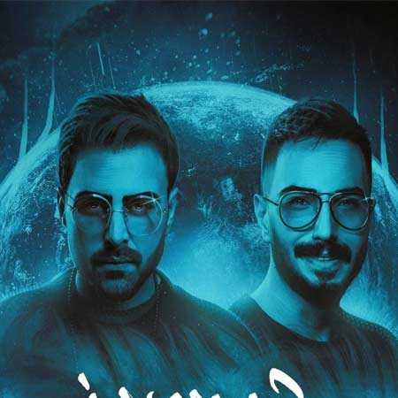 دانلود آهنگ سونامی پازل بند