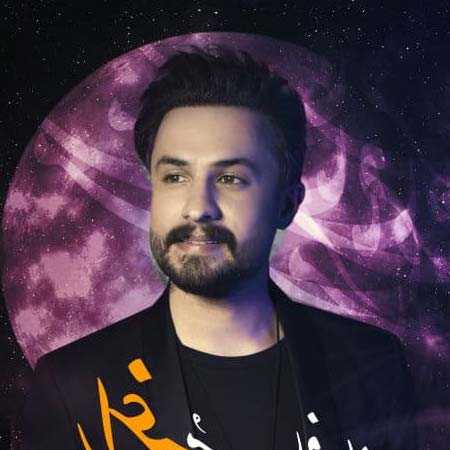 دانلود آهنگ مسافر ماه راغب