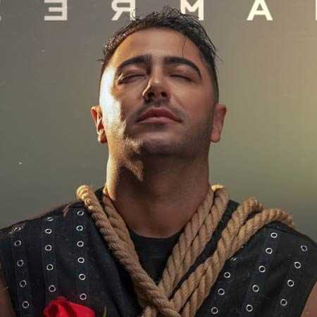 دانلود آهنگ عشق تو ممرض