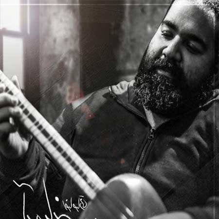 دانلود آهنگ آره یا نه رضا صادقی