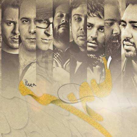 دانلود آهنگ فال رضا صادقی