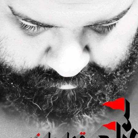دانلود آهنگ پیاده ها رضا صادقی دانلود آهنگ پیاده ها رضا صادقی
