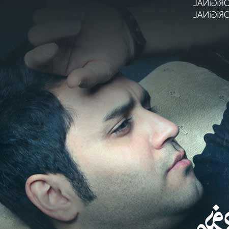 دانلود آهنگ من و ببخش حسین توکلی