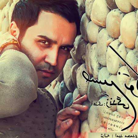 دانلود آهنگ زندگی حسین توکلی
