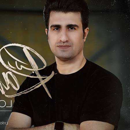 دانلود آهنگ رکب محسن لرستانی