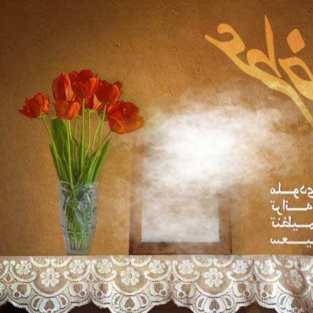 دانلود آهنگ عطر خاطره علی زند وکیلی دانلود آهنگ عطر خاطره علی زند وکیلی
