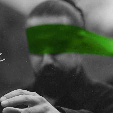 دانلود آهنگ زیبای من امیر عظیمی دانلود آهنگ زیبای من امیر عظیمی