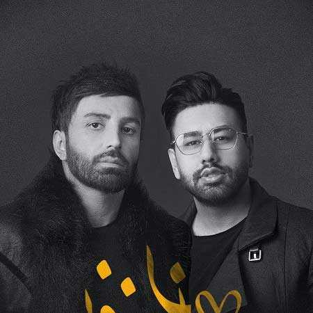 دانلود آهنگ نفس جان علی لهراسبی و محمد لطفی دانلود آهنگ نفس جان علی لهراسبی و محمد لطفی
