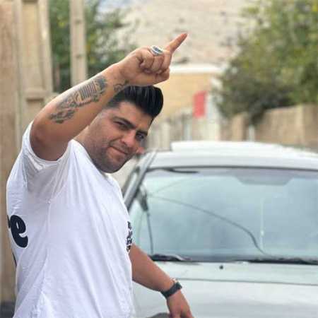 دانلود آهنگ عمری و پاتو منمو طاقتم د تمومه فرشاد مرادی دانلود آهنگ عمری و پاتو منمو طاقتم د تمومه فرشاد مرادی