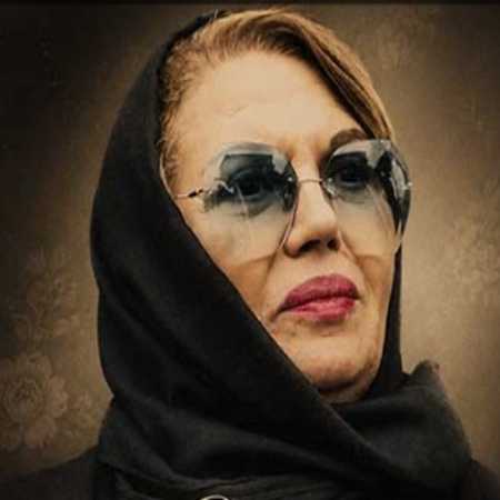 دانلود آهنگ مرا رها کن با صدای سیمین غانم دانلود آهنگ مرا رها کن با صدای سیمین غانم