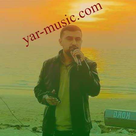 دانلود آهنگ تو جنوب هرکی میبینی غمی افتاده به جونش مجتبی بدری دانلود آهنگ تو جنوب هرکی میبینی غمی افتاده به جونش مجتبی بدری