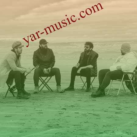 دانلود آهنگ از این حالی که میبینی غم انگیزم راکوب دانلود آهنگ از این حالی که میبینی غم انگیزم راکوب