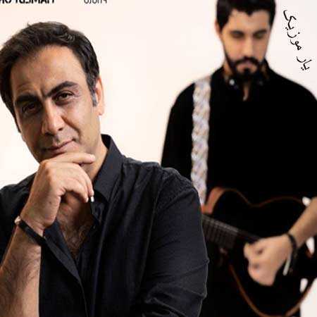 دانلود آهنگ بارون بی موقع سعید شهروز دانلود آهنگ بارون بی موقع سعید شهروز