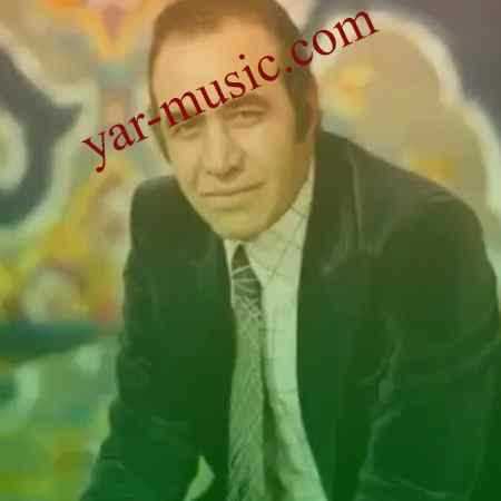 دانلود آهنگ گنج قارون زنده یاد استاد ایرج خواجه امیری دانلود آهنگ گنج قارون زنده یاد استاد ایرج خواجه امیری