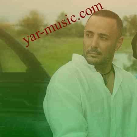 دانلود آهنگ دارم عادت میکنم ناصر زینلی