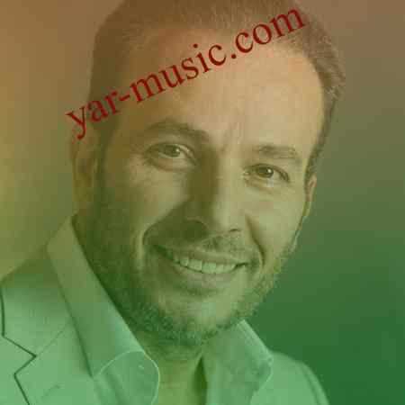 دانلود آهنگ عادت نکن نیما نراقی دانلود آهنگ عادت نکن نیما نراقی